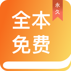 亚搏足彩app